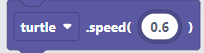 Speed Command 1