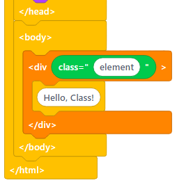 CSS Animation with Transform Output