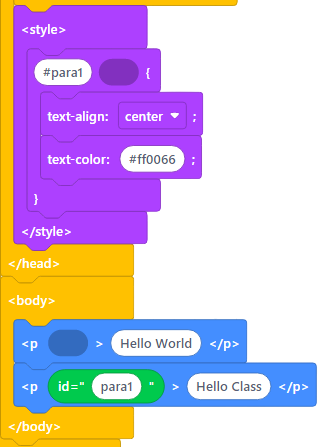 Id Selector Code Example