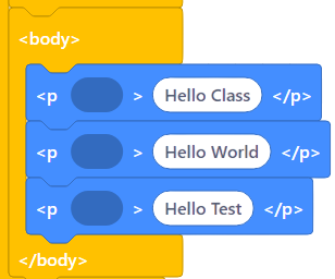 Inline Display Code 2