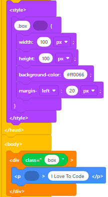 Margin Code Example