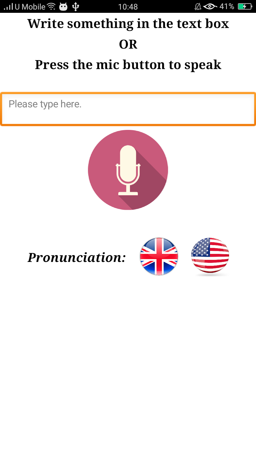 Pronunciation Guide App UI